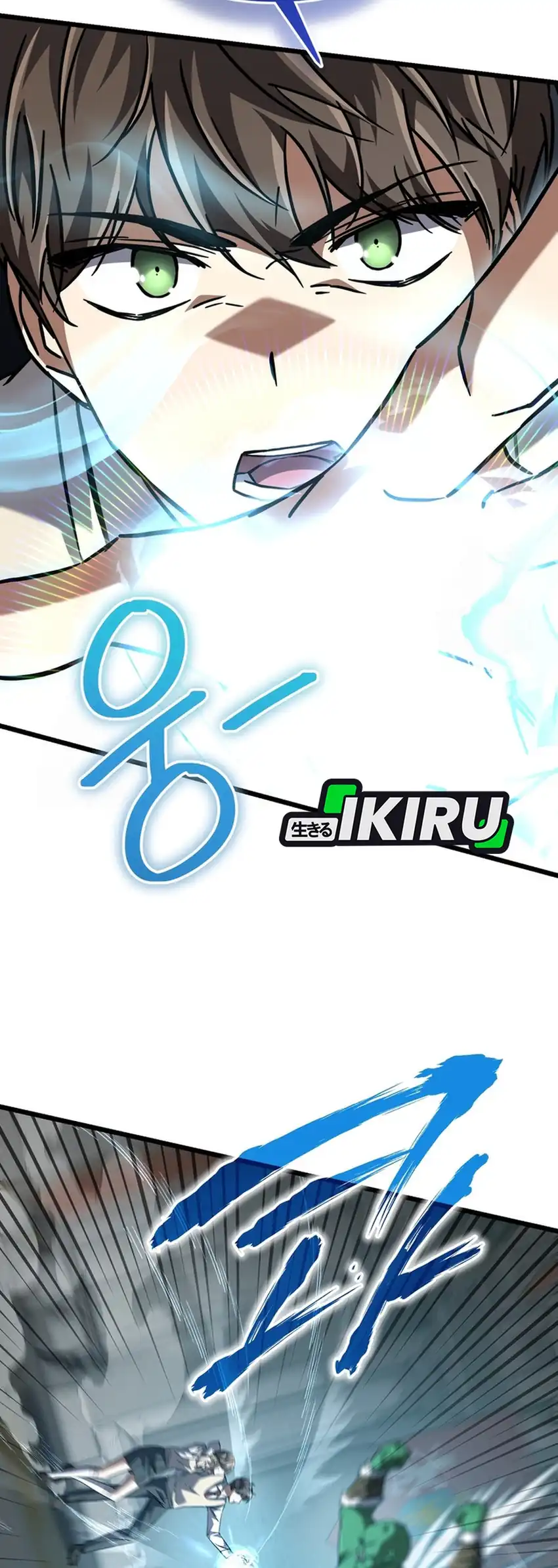 The Regressed Extra Becomes a Genius Chapter 17 halaman 55