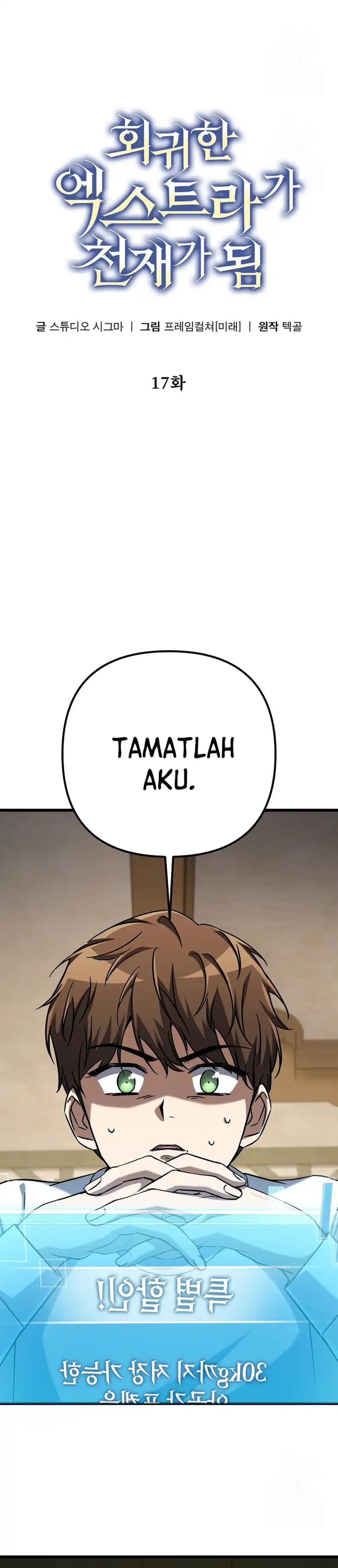 The Regressed Extra Becomes a Genius Chapter 17 halaman 11