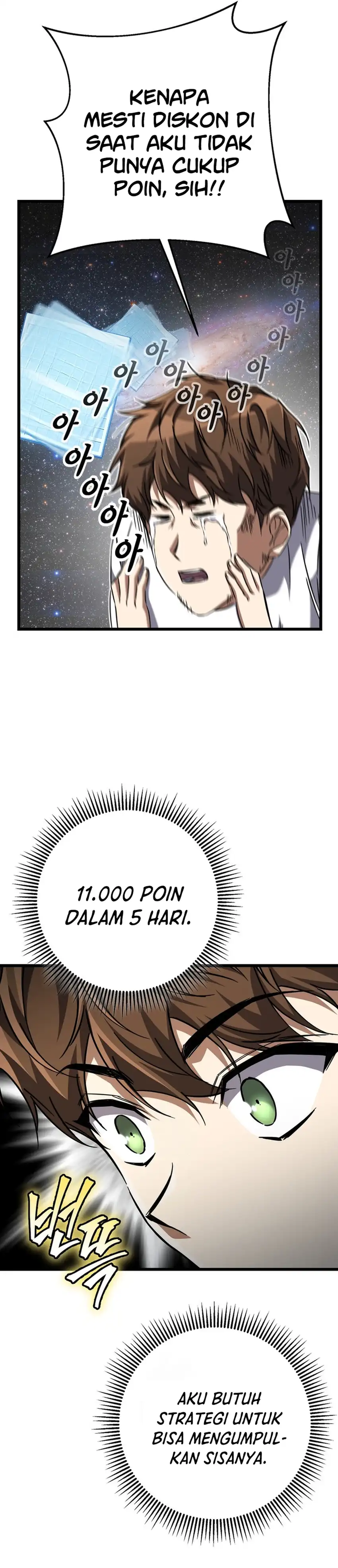 The Regressed Extra Becomes a Genius Chapter 17 halaman 14