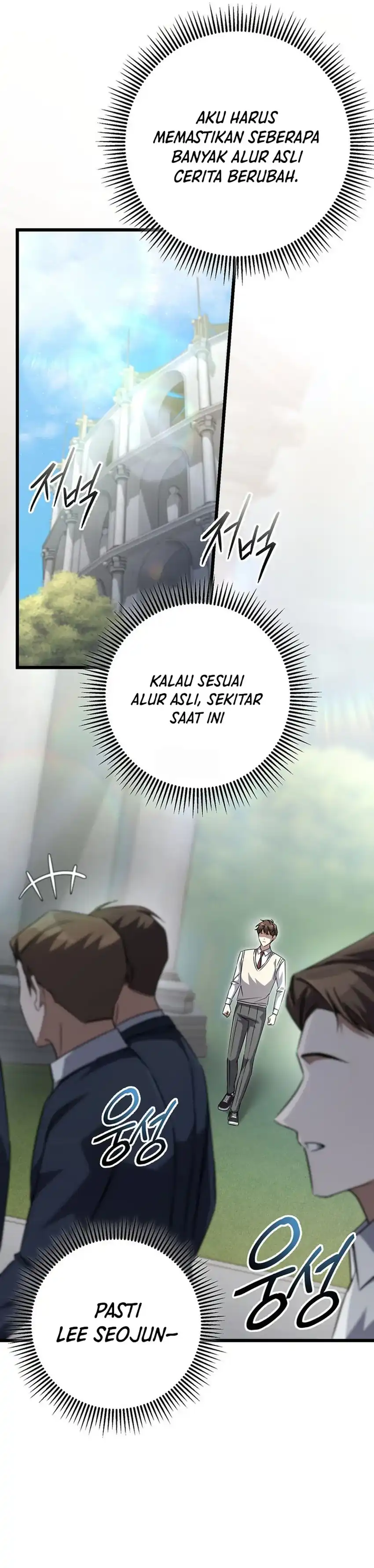 The Regressed Extra Becomes a Genius Chapter 18 halaman 9