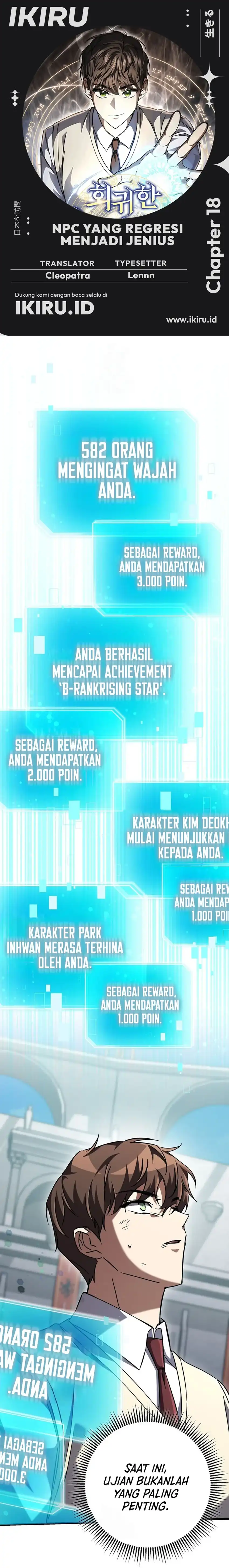 The Regressed Extra Becomes a Genius Chapter 18 halaman 1