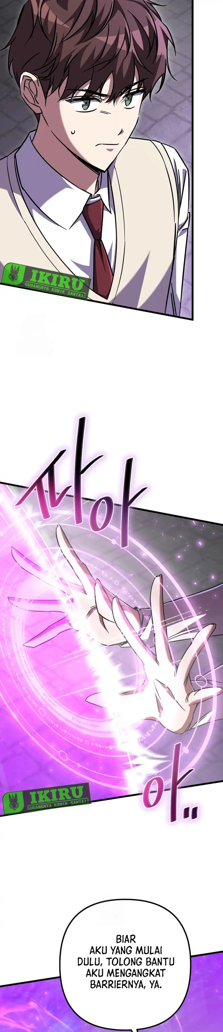 The Regressed Extra Becomes a Genius Chapter 19 halaman 25