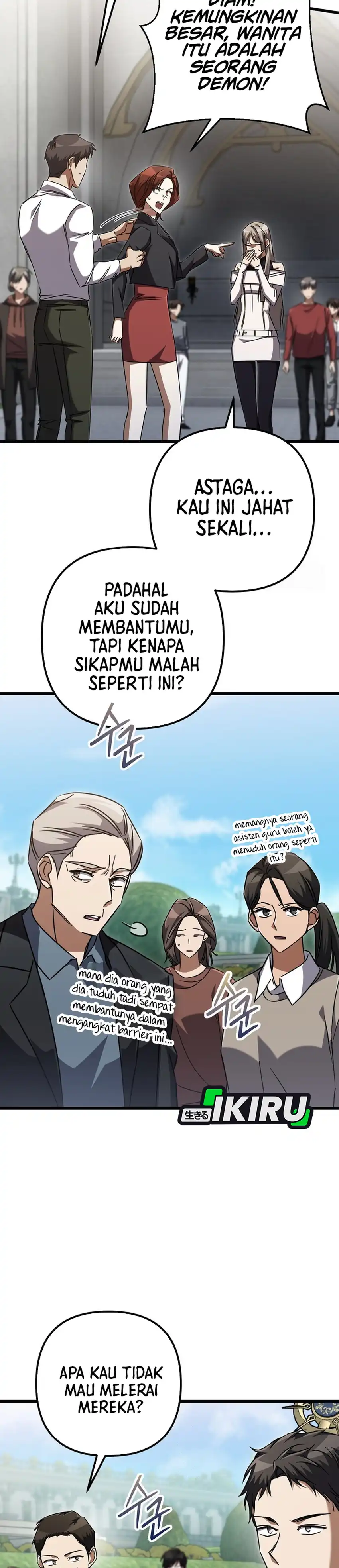 The Regressed Extra Becomes a Genius Chapter 20 halaman 10