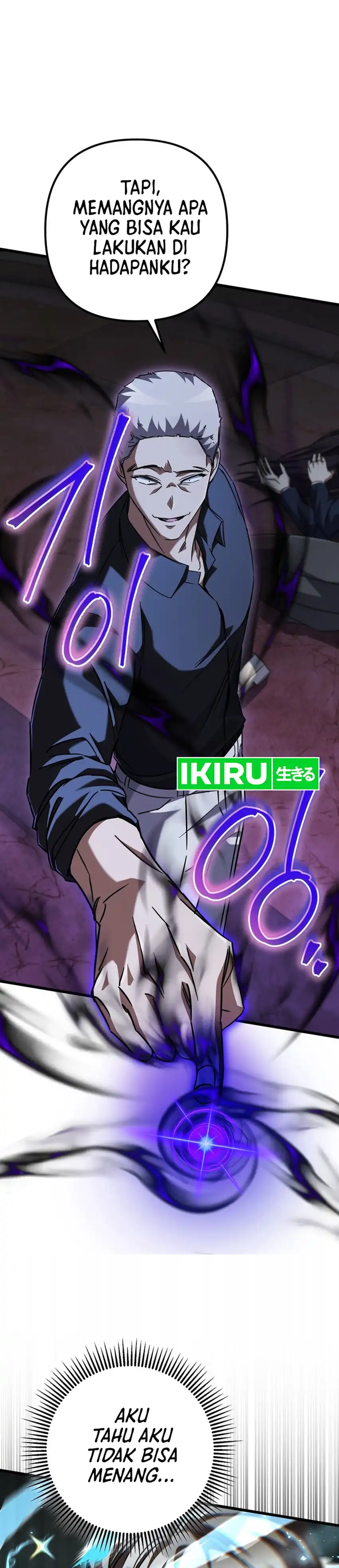 The Regressed Extra Becomes a Genius Chapter 20 halaman 40