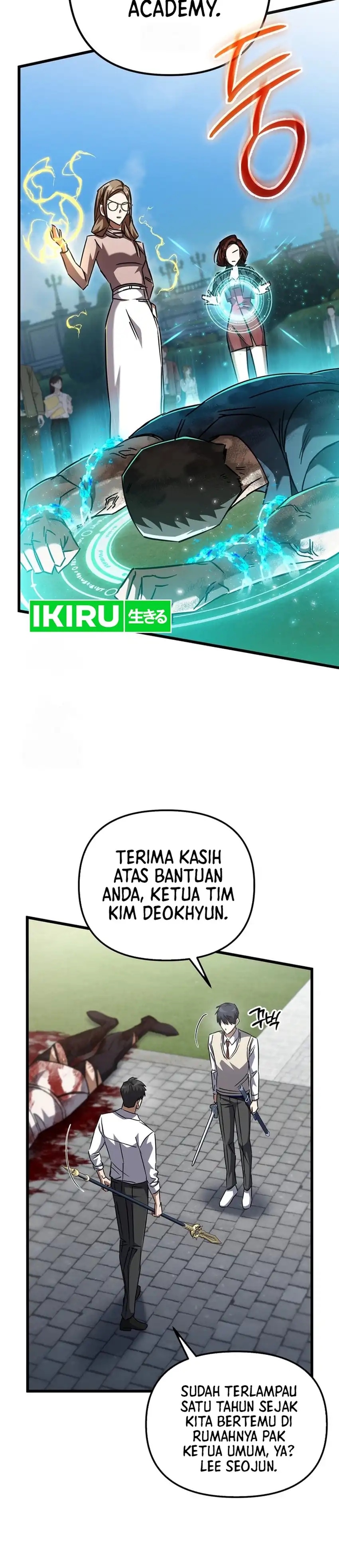 The Regressed Extra Becomes a Genius Chapter 20 halaman 25