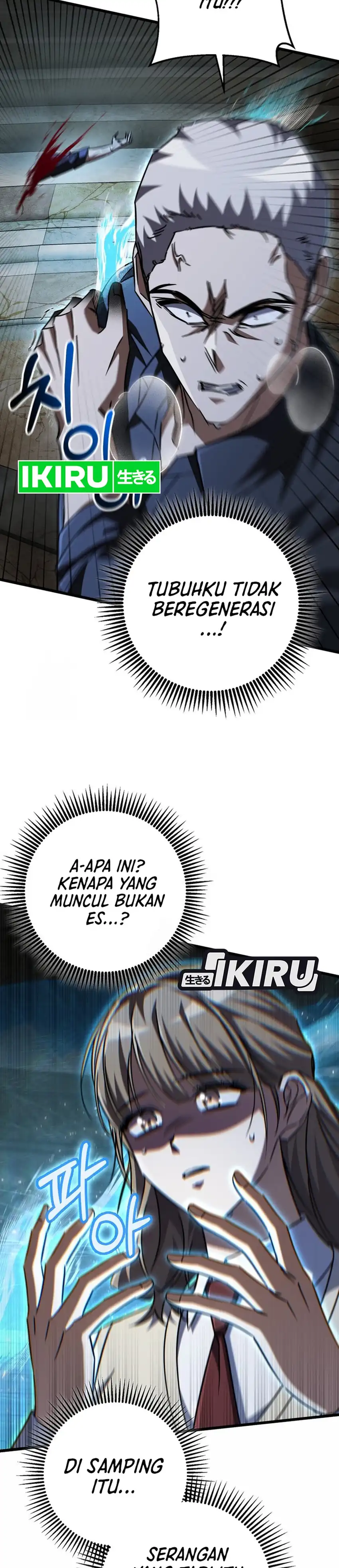 The Regressed Extra Becomes a Genius Chapter 20 halaman 44