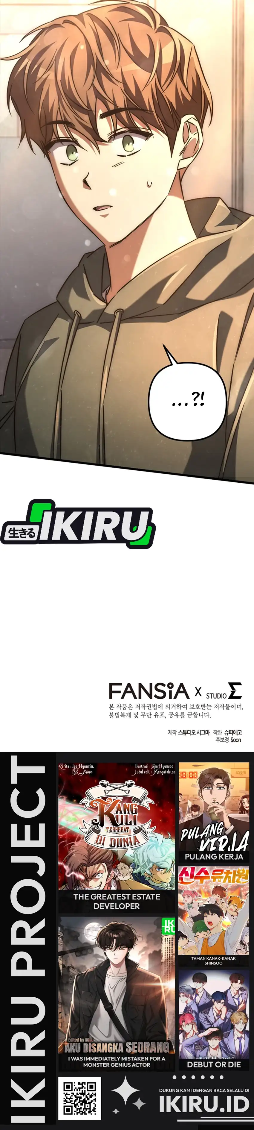 The Regressed Extra Becomes a Genius Chapter 21 halaman 57