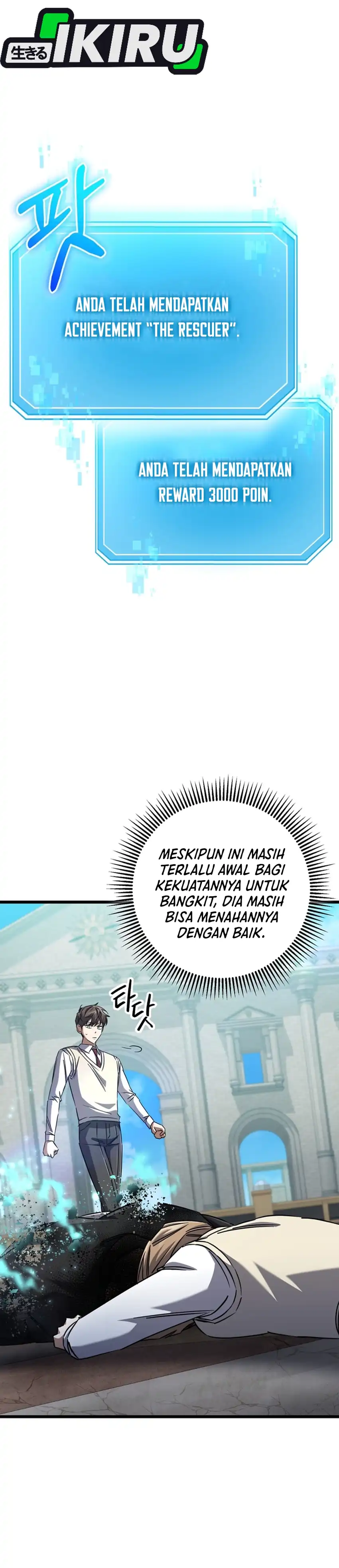 The Regressed Extra Becomes a Genius Chapter 21 halaman 14