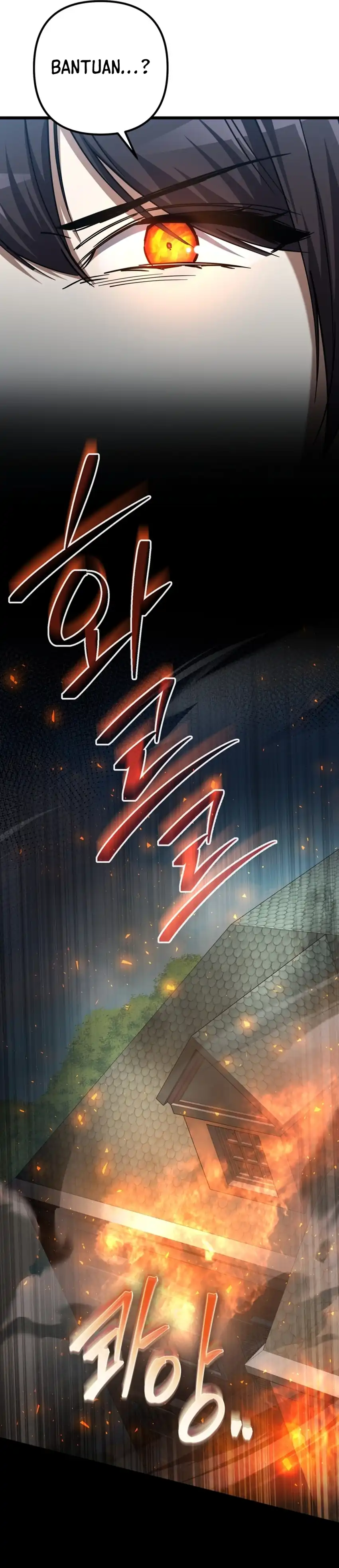 The Regressed Extra Becomes a Genius Chapter 21 halaman 27