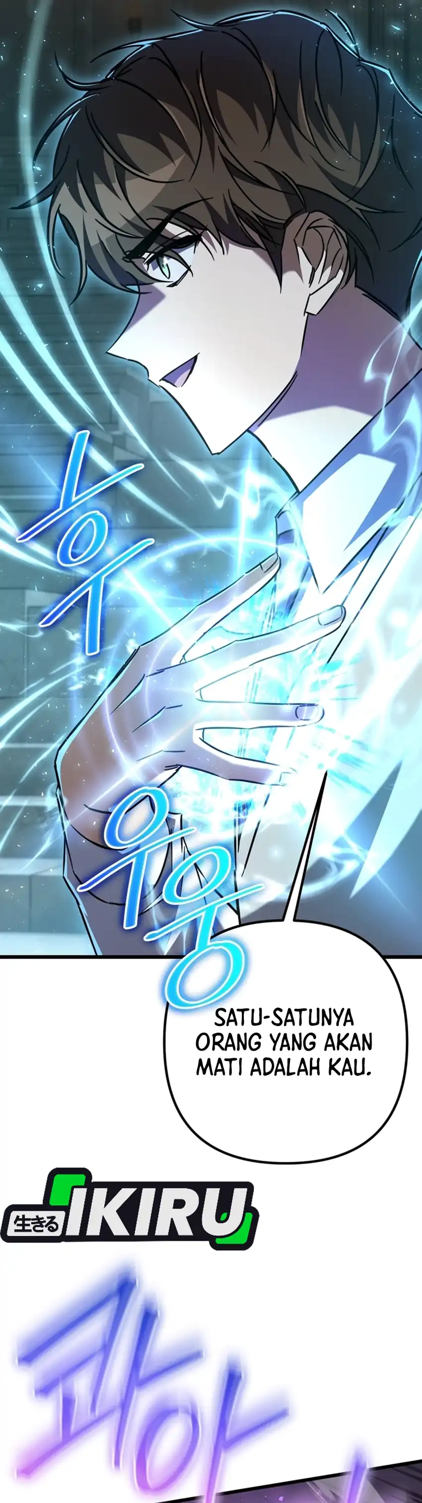 The Regressed Extra Becomes a Genius Chapter 21 halaman 2