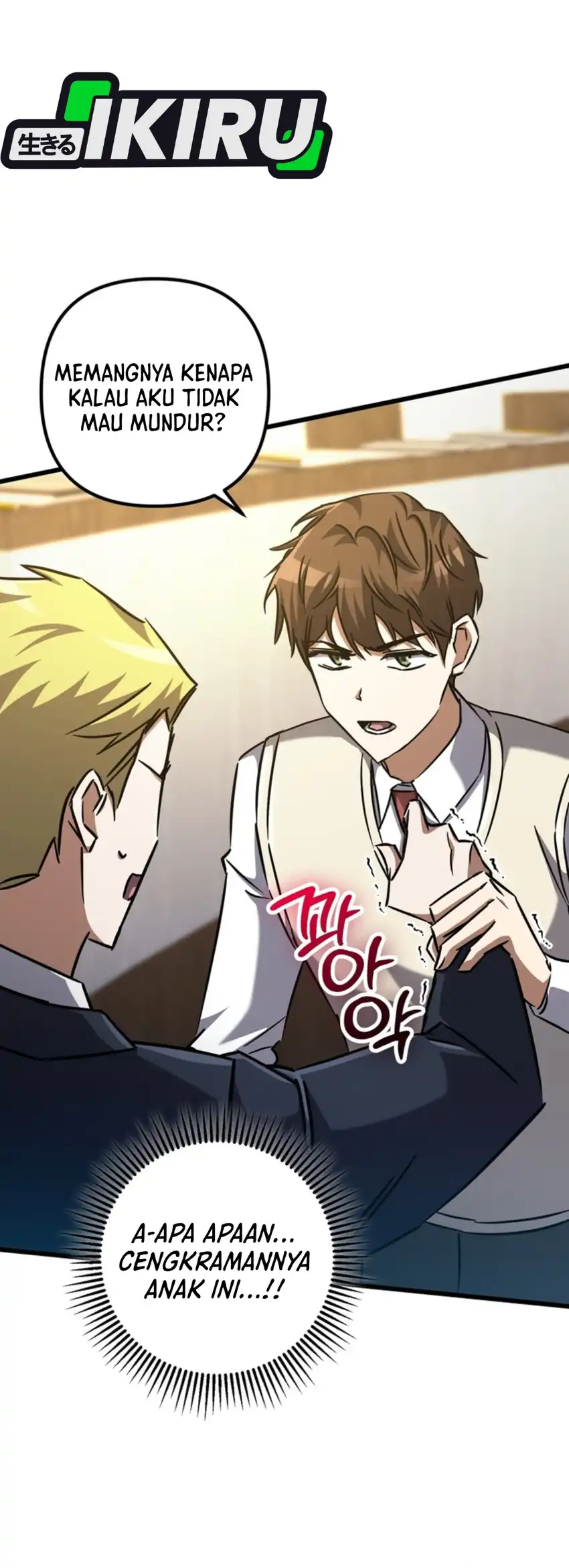 The Regressed Extra Becomes a Genius Chapter 22 halaman 24