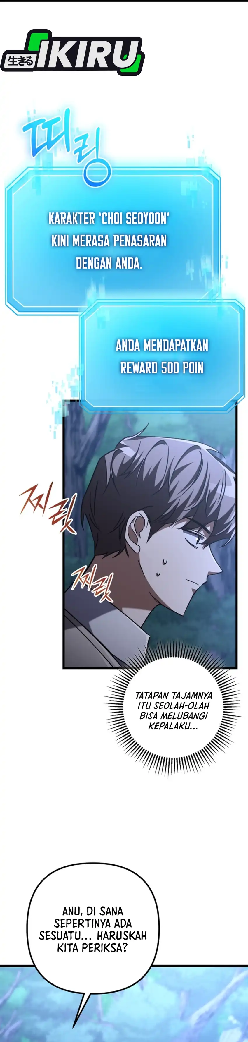 The Regressed Extra Becomes a Genius Chapter 22 halaman 54