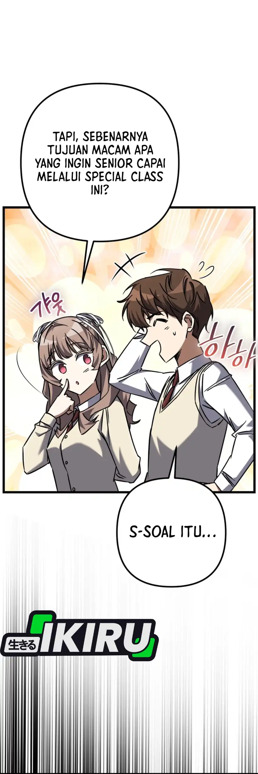 The Regressed Extra Becomes a Genius Chapter 23 halaman 20