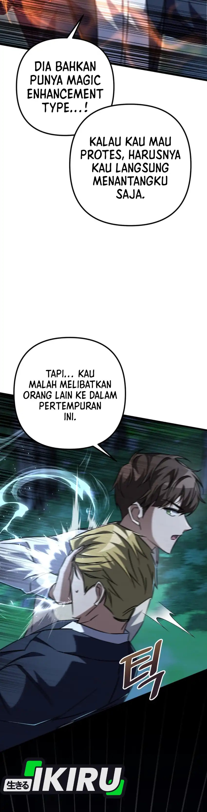The Regressed Extra Becomes a Genius Chapter 23 halaman 53