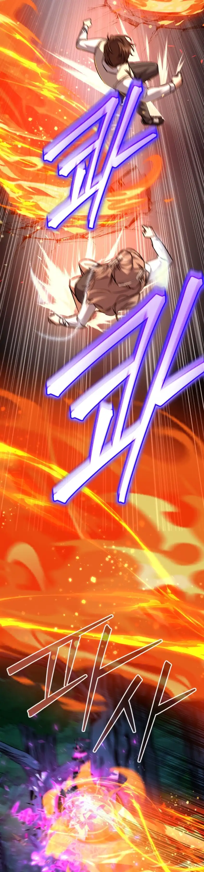 The Regressed Extra Becomes a Genius Chapter 23 halaman 37
