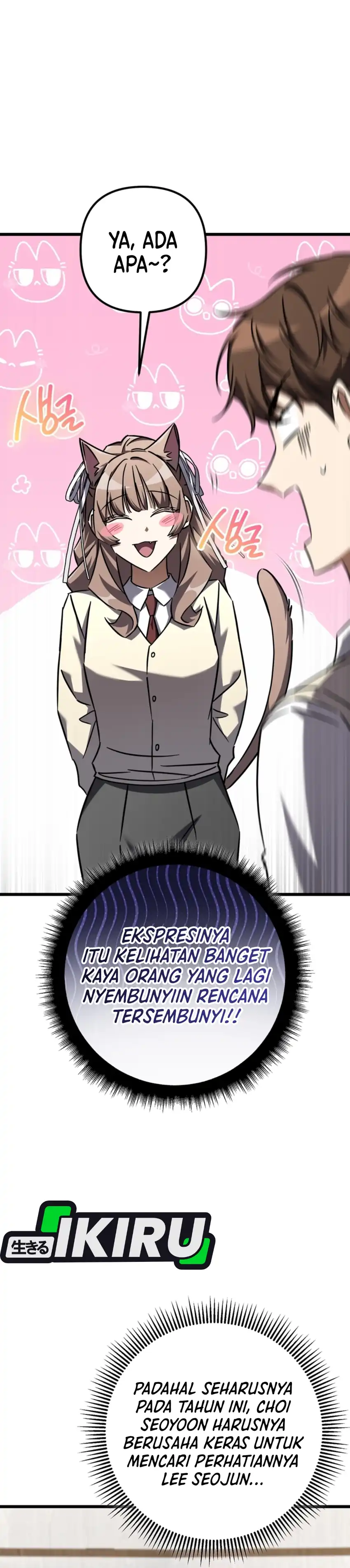 The Regressed Extra Becomes a Genius Chapter 23 halaman 3