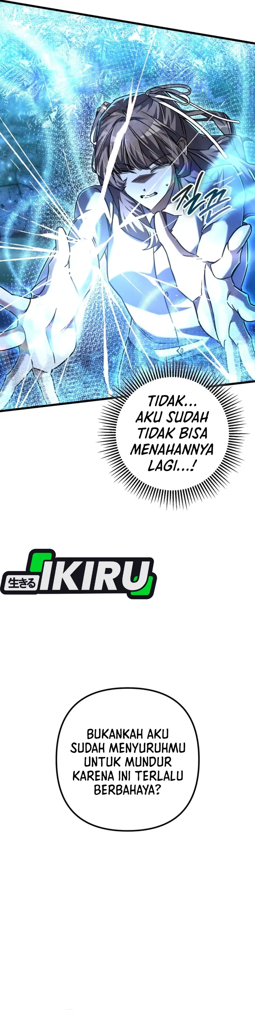 The Regressed Extra Becomes a Genius Chapter 23 halaman 44