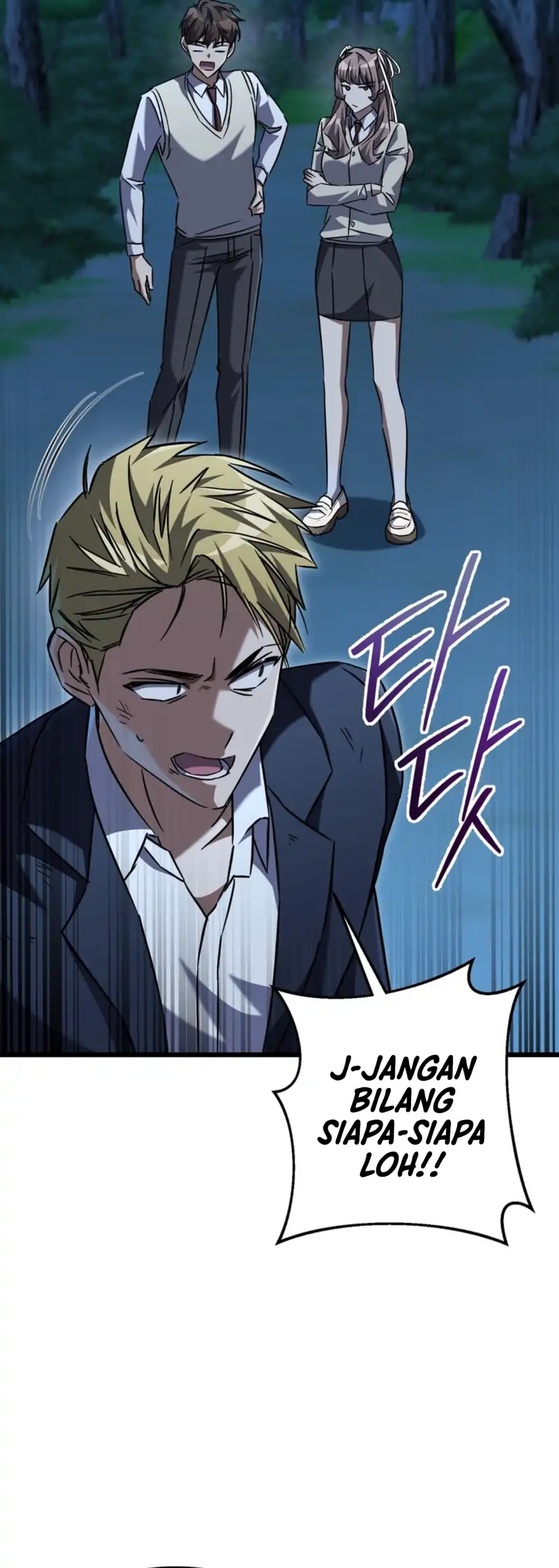 The Regressed Extra Becomes a Genius Chapter 23 halaman 62