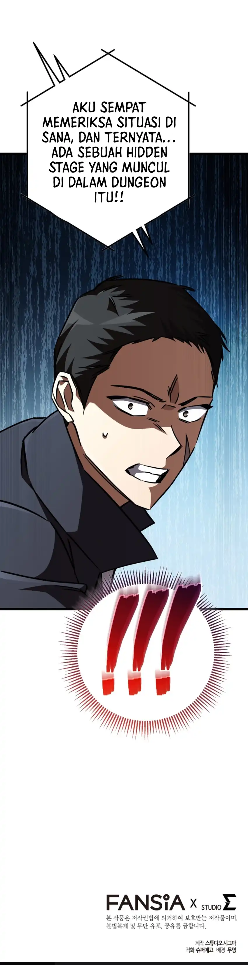 The Regressed Extra Becomes a Genius Chapter 24 halaman 58