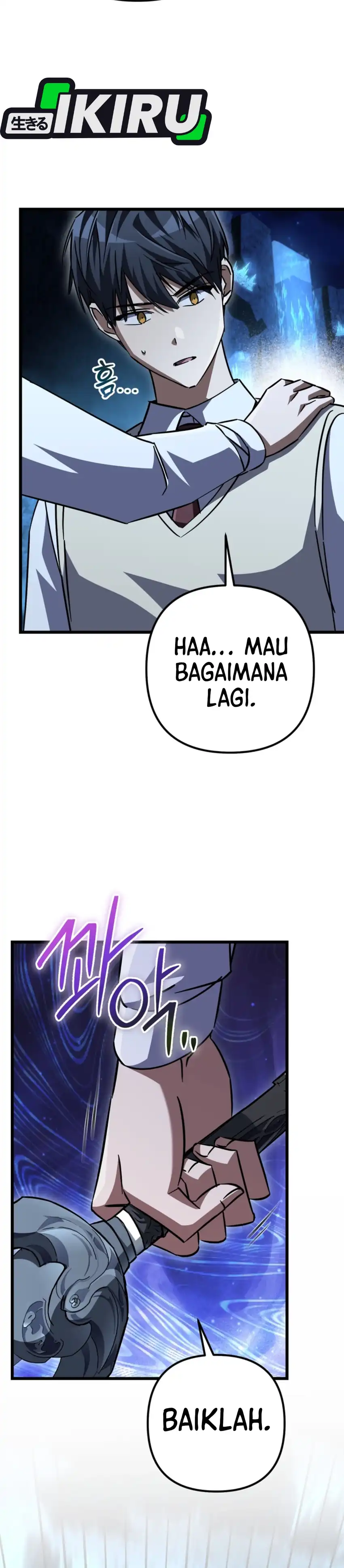 The Regressed Extra Becomes a Genius Chapter 24 halaman 49