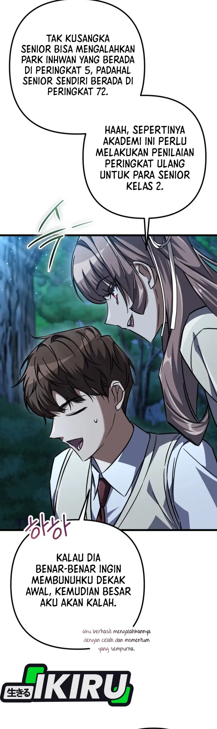 The Regressed Extra Becomes a Genius Chapter 24 halaman 8
