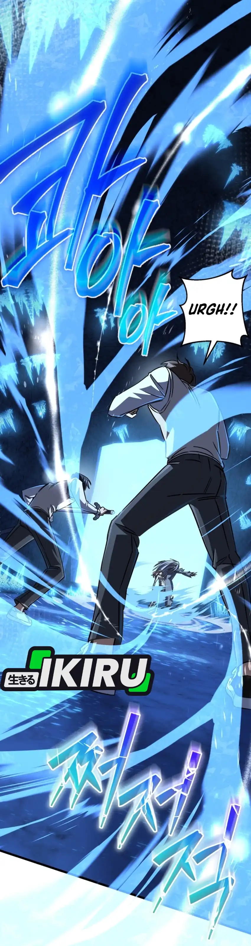 The Regressed Extra Becomes a Genius Chapter 24 halaman 44