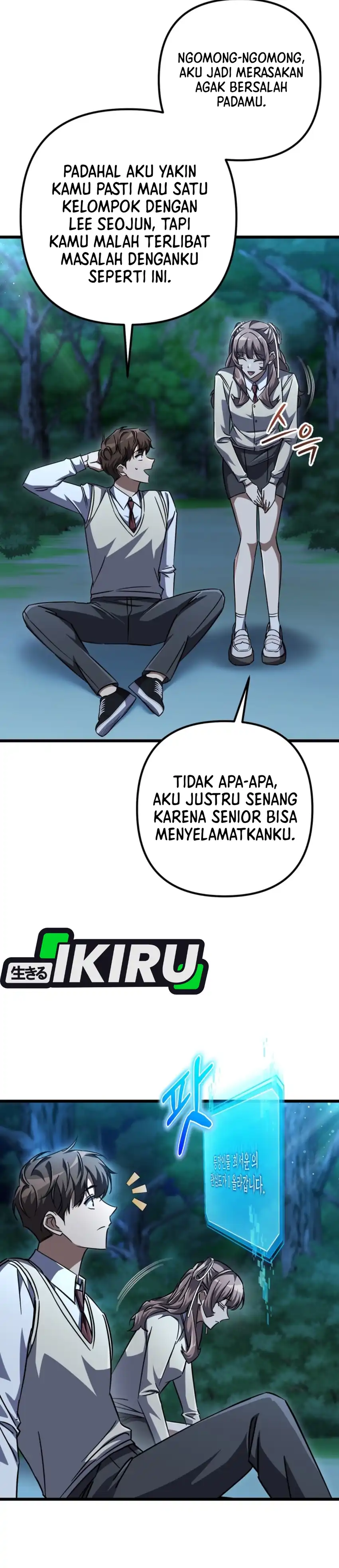 The Regressed Extra Becomes a Genius Chapter 24 halaman 9