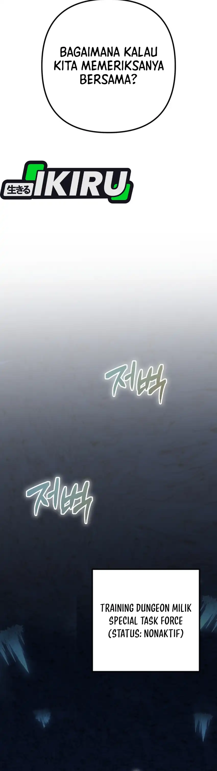 The Regressed Extra Becomes a Genius Chapter 24 halaman 26