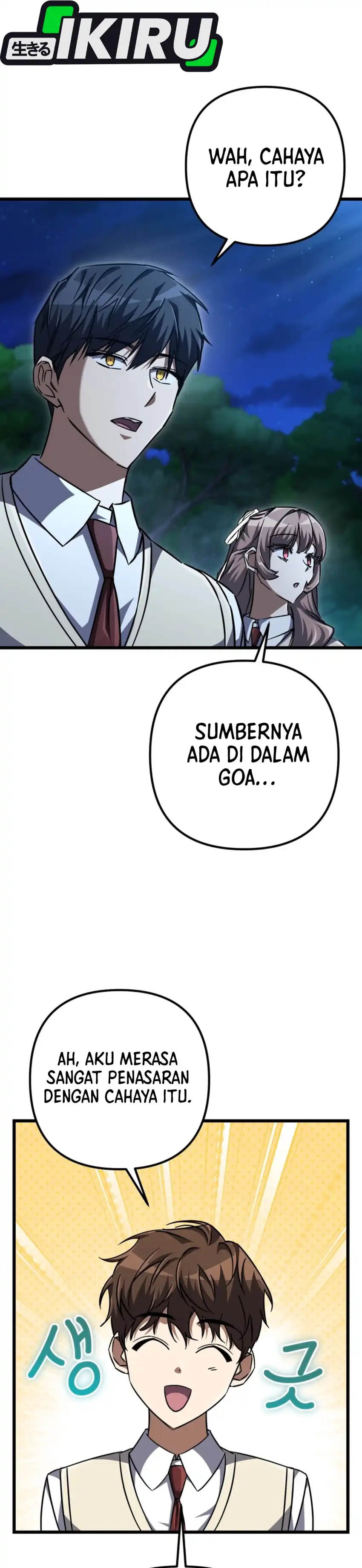 The Regressed Extra Becomes a Genius Chapter 24 halaman 25