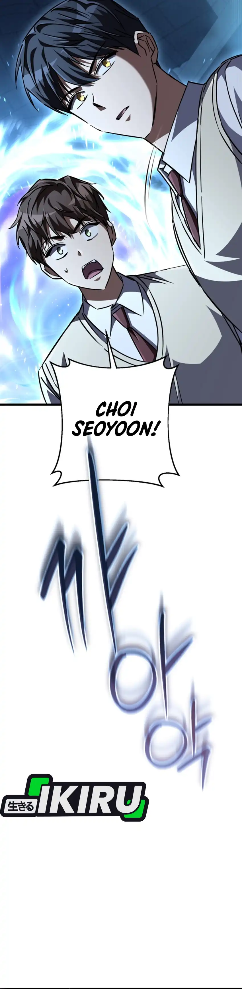 The Regressed Extra Becomes a Genius Chapter 24 halaman 40
