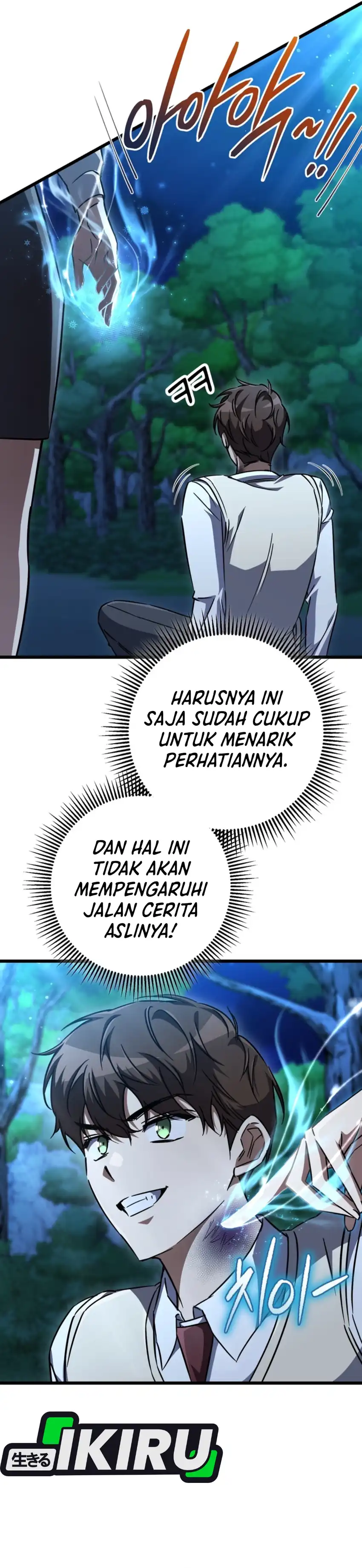 The Regressed Extra Becomes a Genius Chapter 24 halaman 6