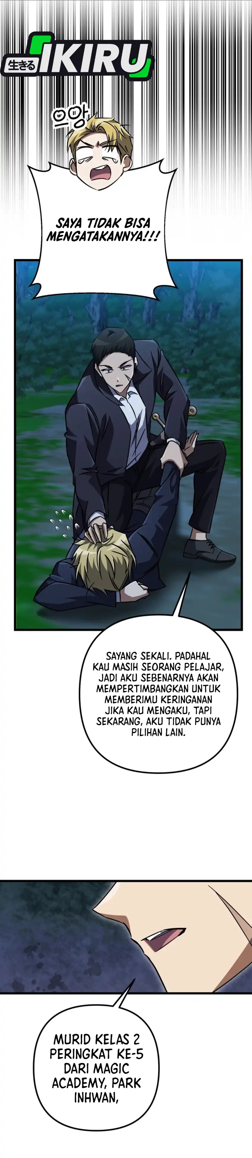 The Regressed Extra Becomes a Genius Chapter 24 halaman 54