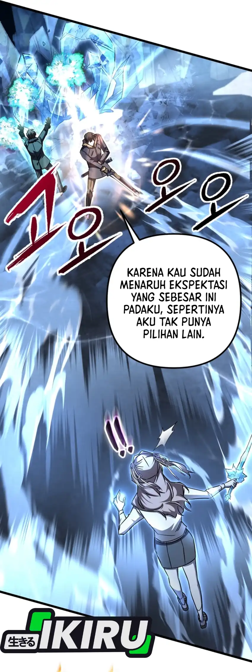 The Regressed Extra Becomes a Genius Chapter 25 halaman 48