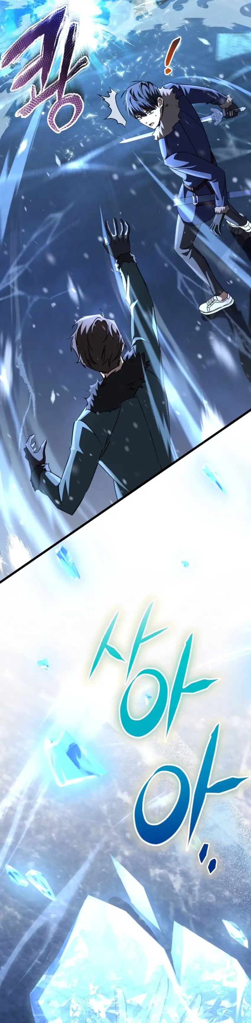 The Regressed Extra Becomes a Genius Chapter 25 halaman 10