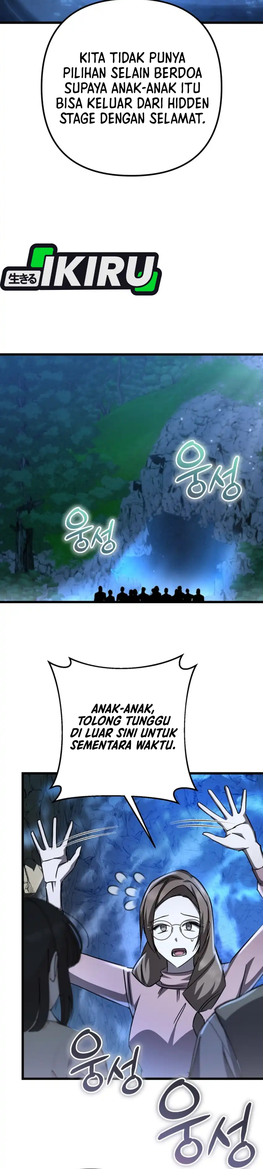 The Regressed Extra Becomes a Genius Chapter 25 halaman 39