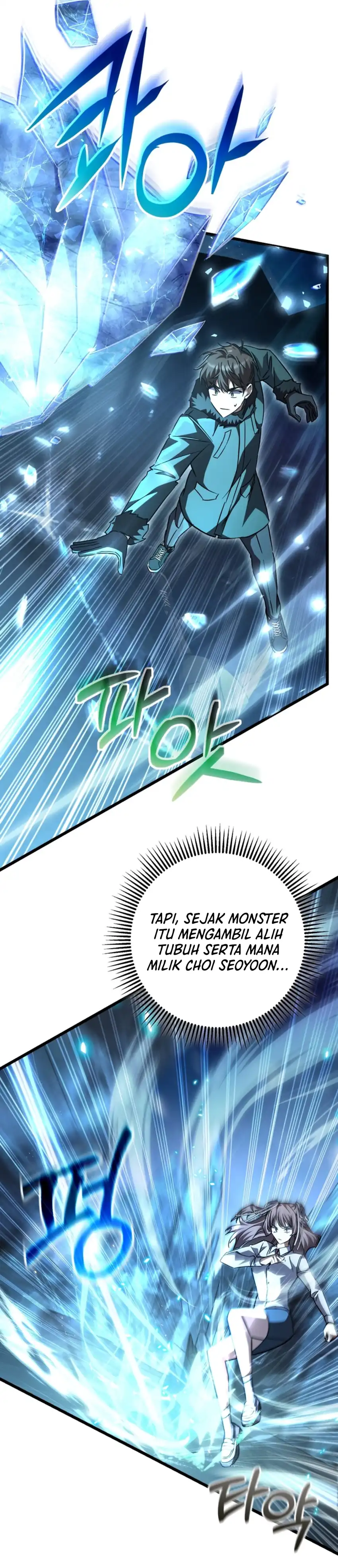 The Regressed Extra Becomes a Genius Chapter 25 halaman 17
