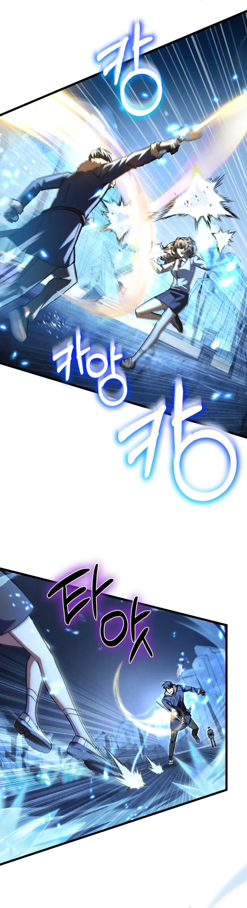 The Regressed Extra Becomes a Genius Chapter 25 halaman 24