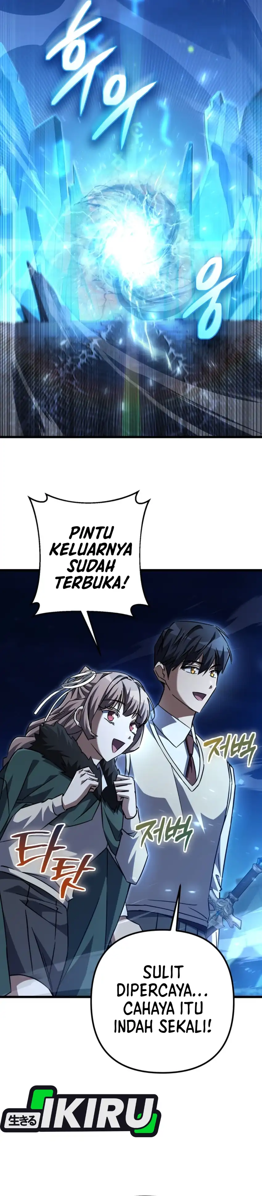 The Regressed Extra Becomes a Genius Chapter 26 halaman 32