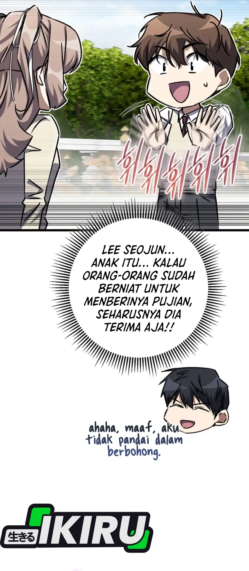 The Regressed Extra Becomes a Genius Chapter 26 halaman 50