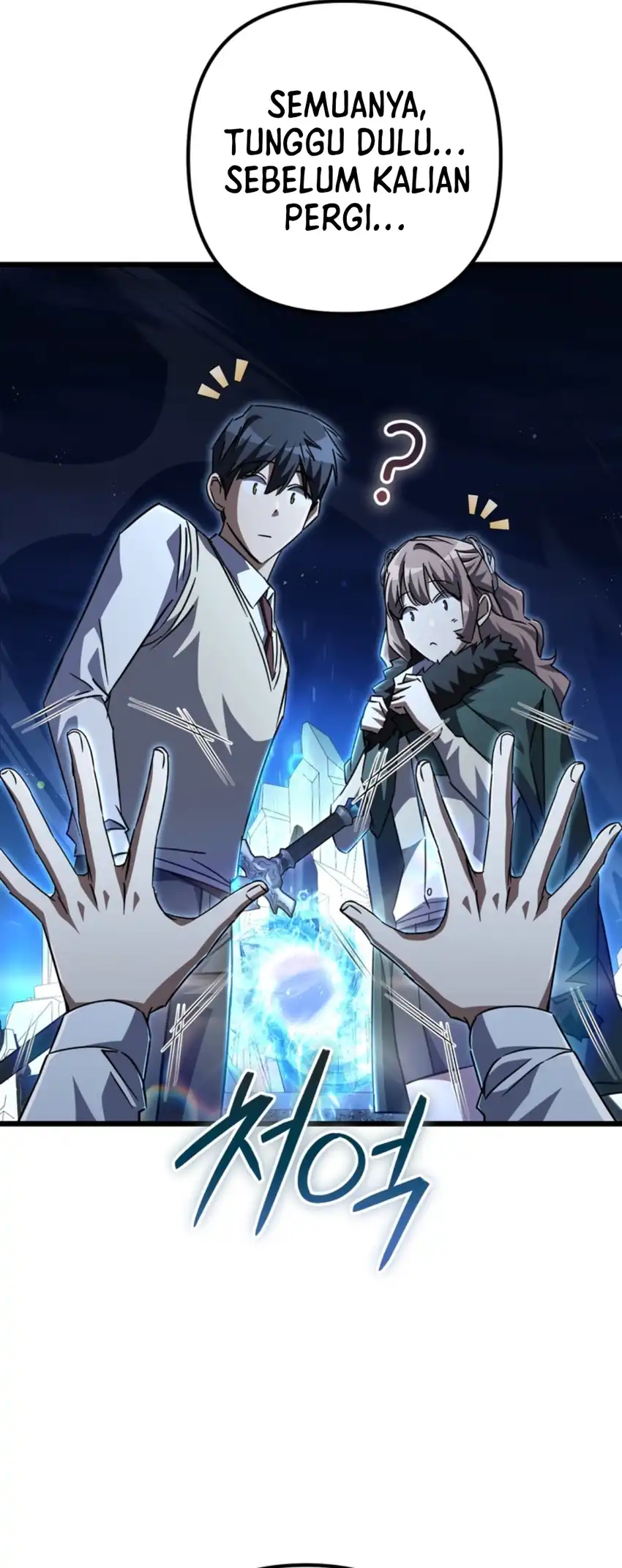 The Regressed Extra Becomes a Genius Chapter 26 halaman 33