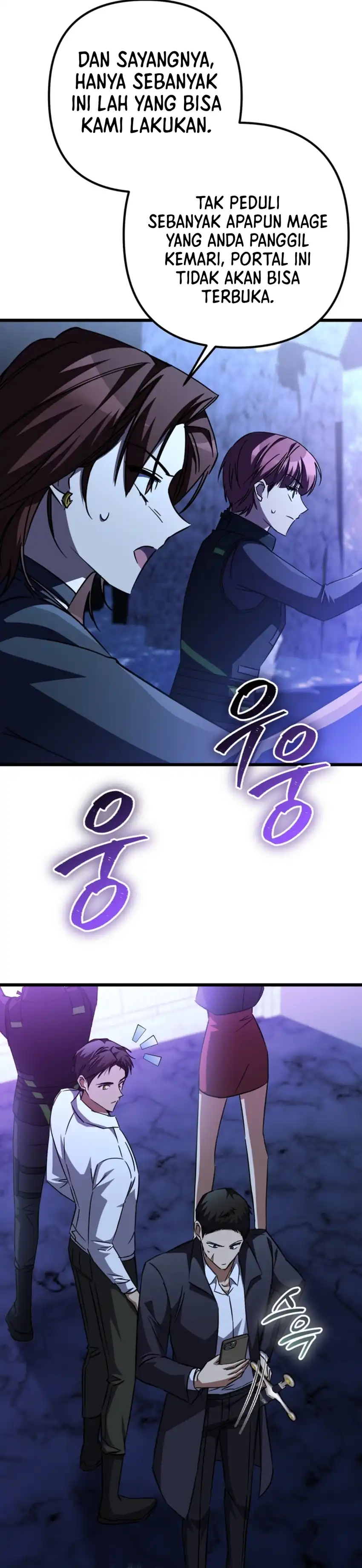 The Regressed Extra Becomes a Genius Chapter 26 halaman 12
