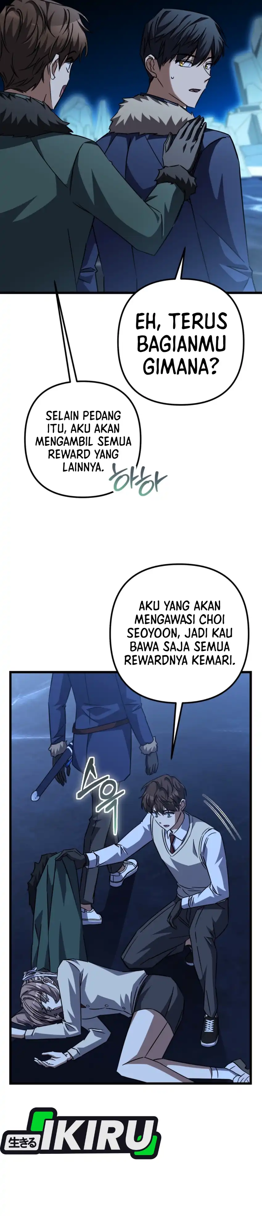 The Regressed Extra Becomes a Genius Chapter 26 halaman 20