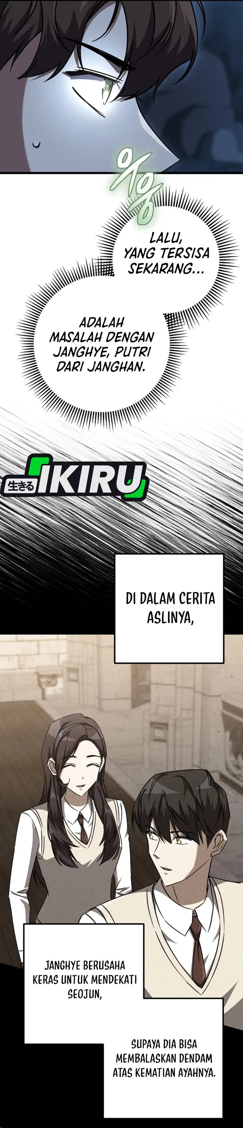 The Regressed Extra Becomes a Genius Chapter 27 halaman 52