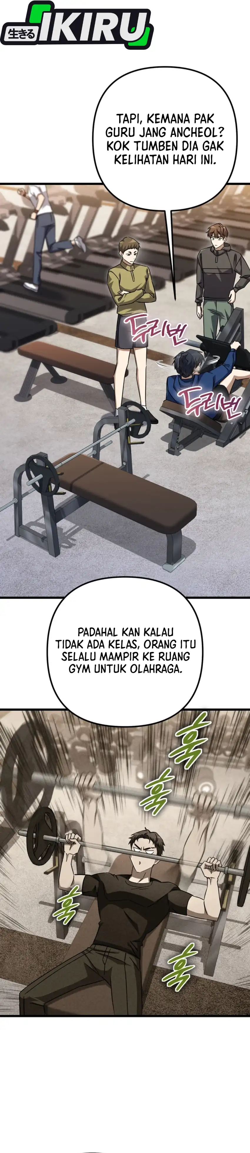 The Regressed Extra Becomes a Genius Chapter 27 halaman 10