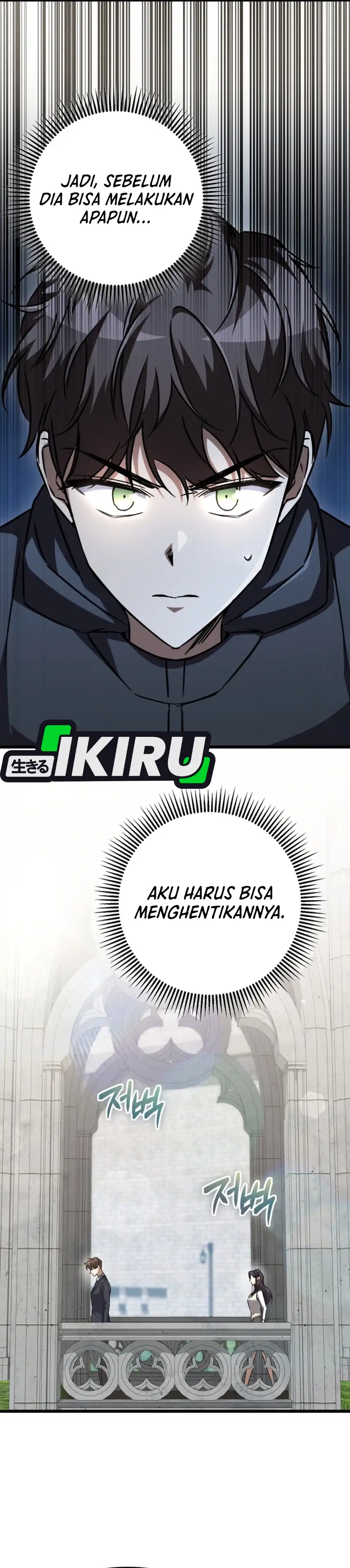 The Regressed Extra Becomes a Genius Chapter 27 halaman 55