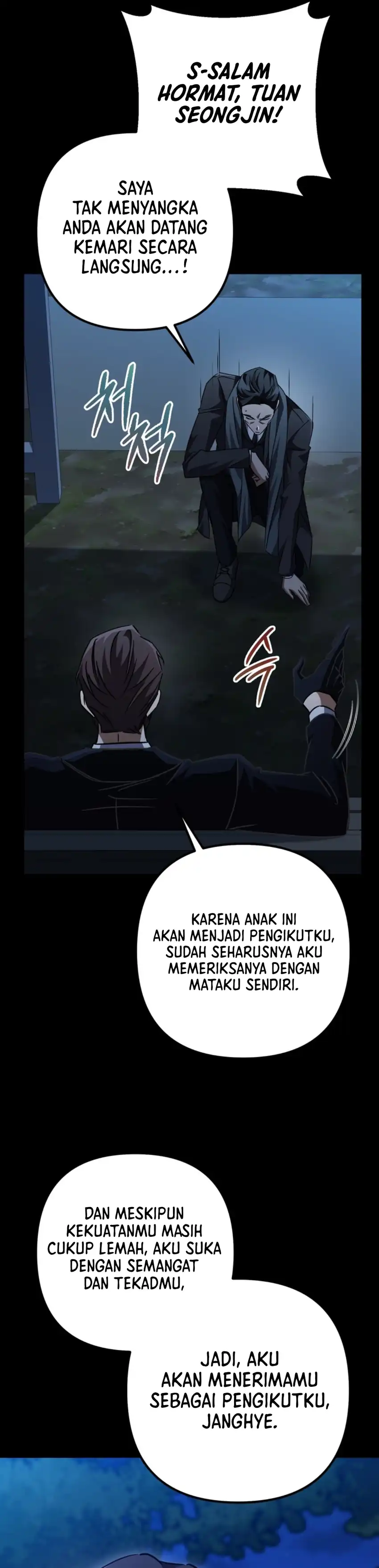 The Regressed Extra Becomes a Genius Chapter 27 halaman 36
