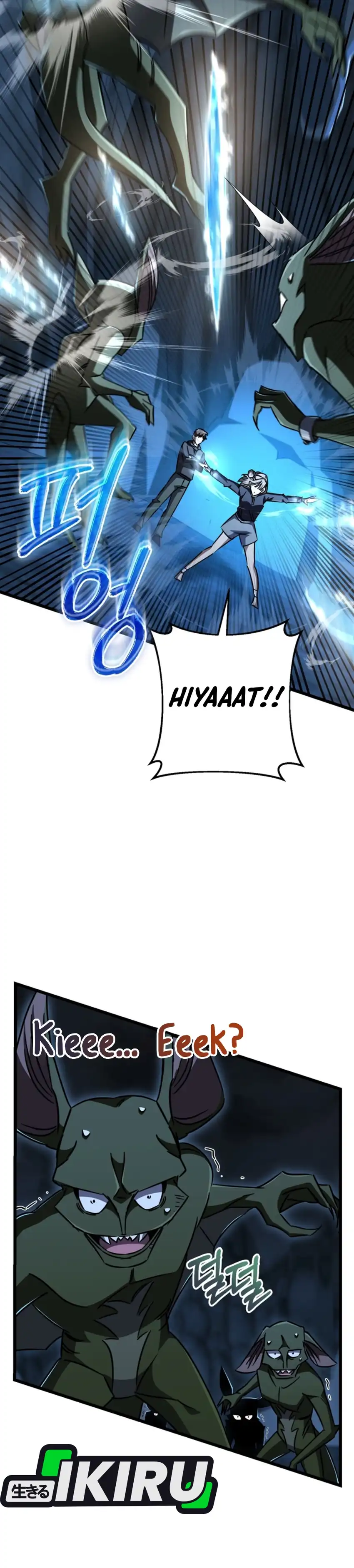 The Regressed Extra Becomes a Genius Chapter 27 halaman 42