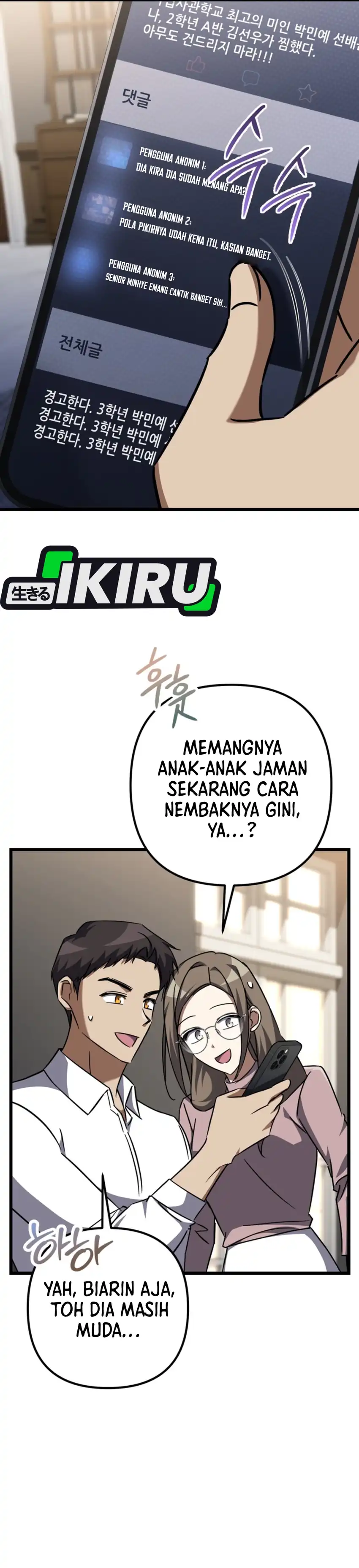 The Regressed Extra Becomes a Genius Chapter 28 halaman 18