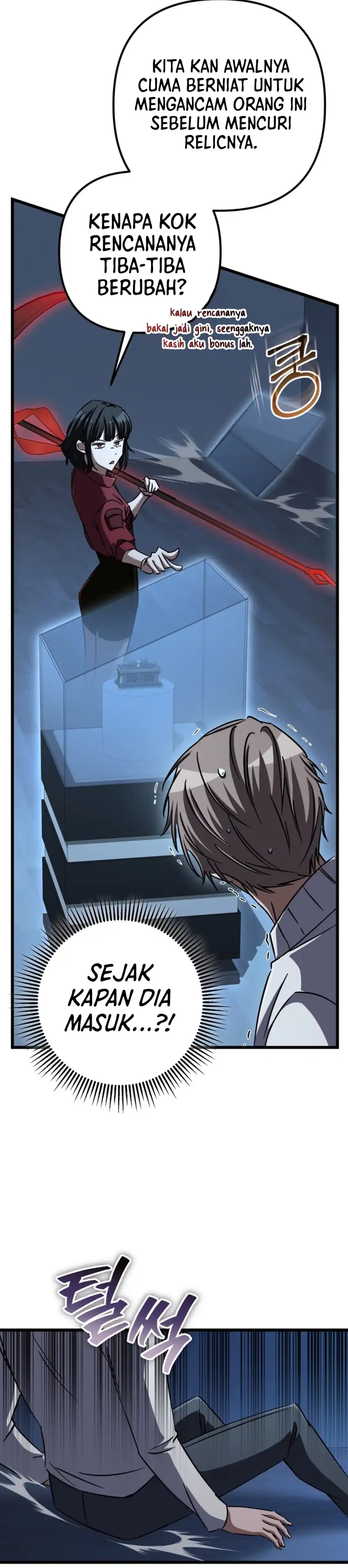 The Regressed Extra Becomes a Genius Chapter 28 halaman 46