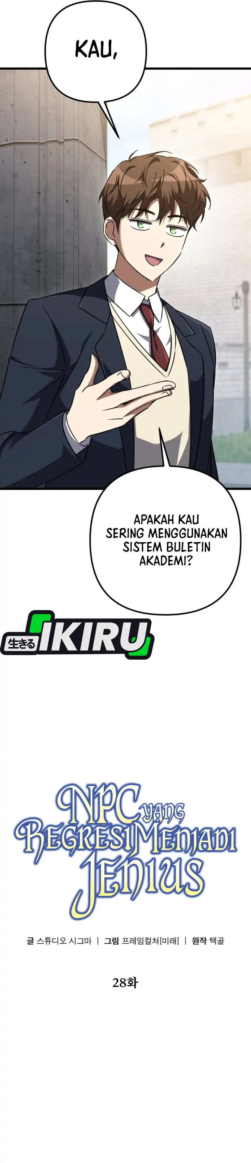 The Regressed Extra Becomes a Genius Chapter 28 halaman 14